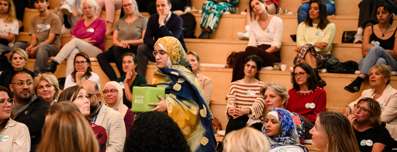 Audience at conference